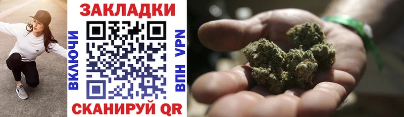 Где купить наркотики Островной A-PVP Бутират Бошки Шишки Меф мяу мяу Псилоцибиновые грибы