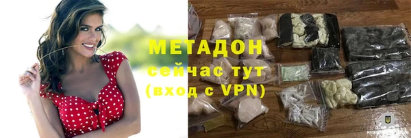 кристаллы Нея