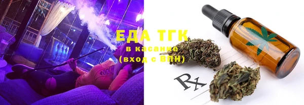 a pvp Нефтекумск