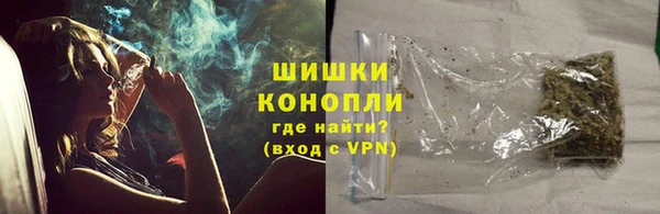 COCAINE Новозыбков
