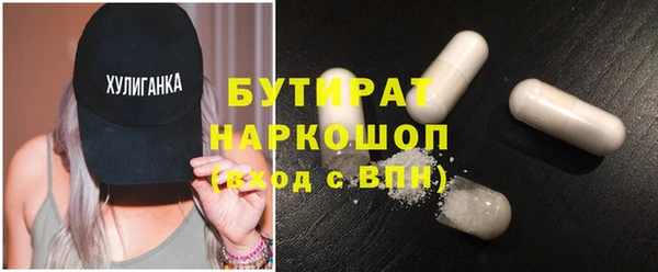 a pvp Нефтекумск