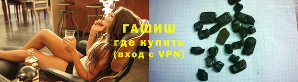 a pvp Нефтекумск