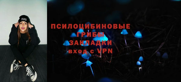 a pvp Нефтекумск