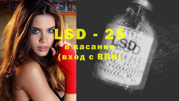 COCAINE Новозыбков