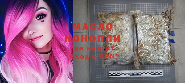 кристаллы Нея