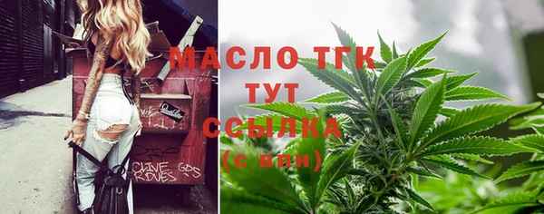 ALPHA-PVP Новодвинск