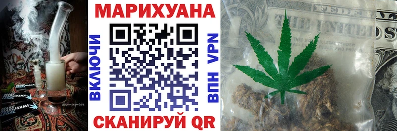 Шишки марихуана OG Kush Островной