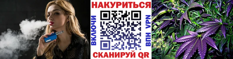 Каннабис LSD WEED  закладка  Островной 